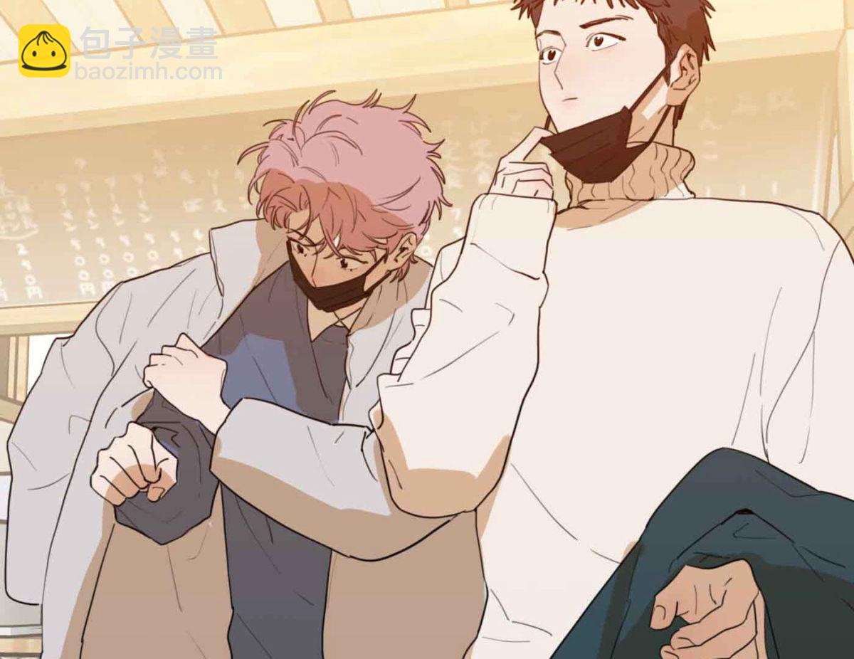 第78话 快乐的庆祝(1/3)-第80话