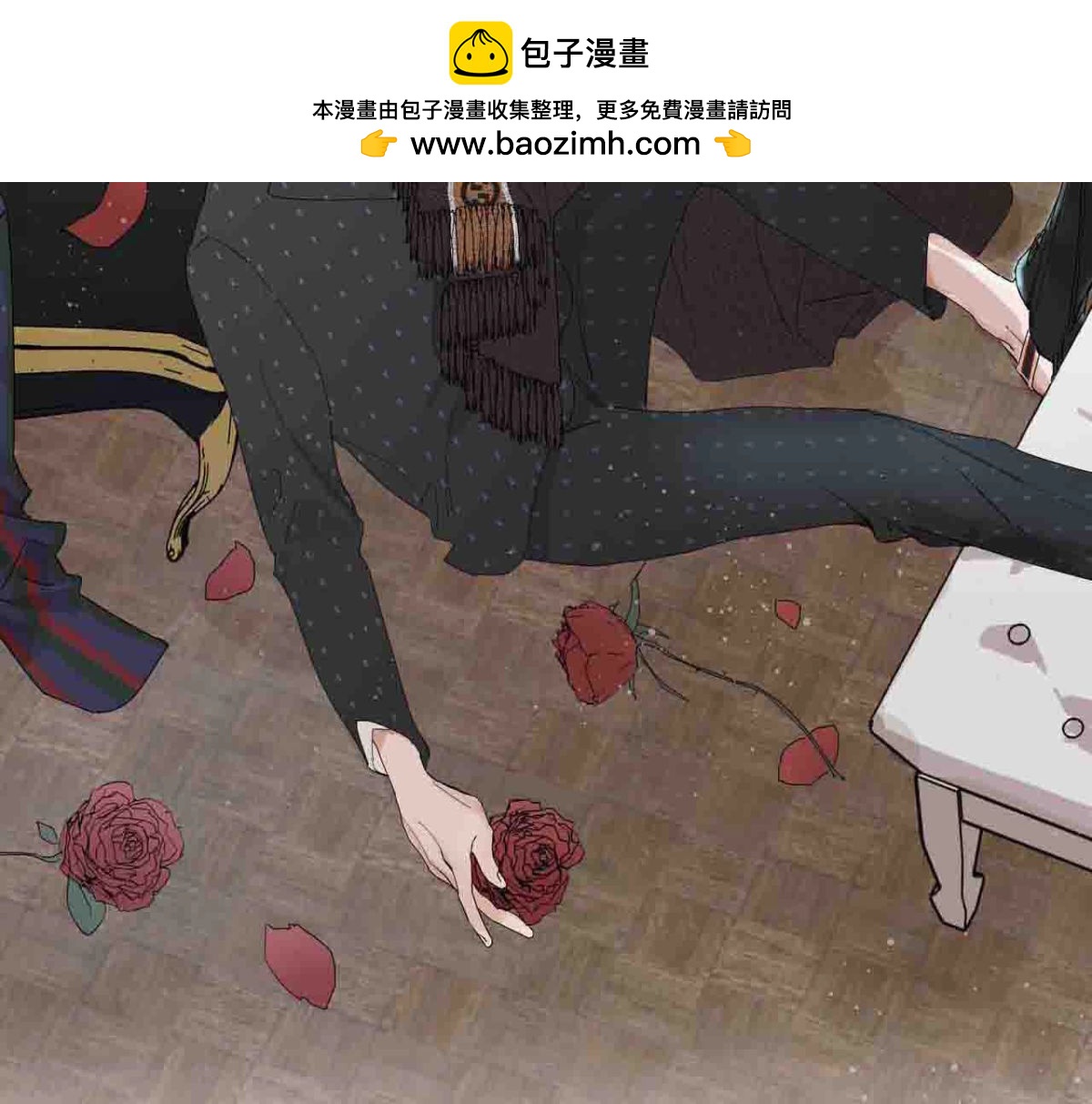 第78话 快乐的庆祝(1/3)-第80话