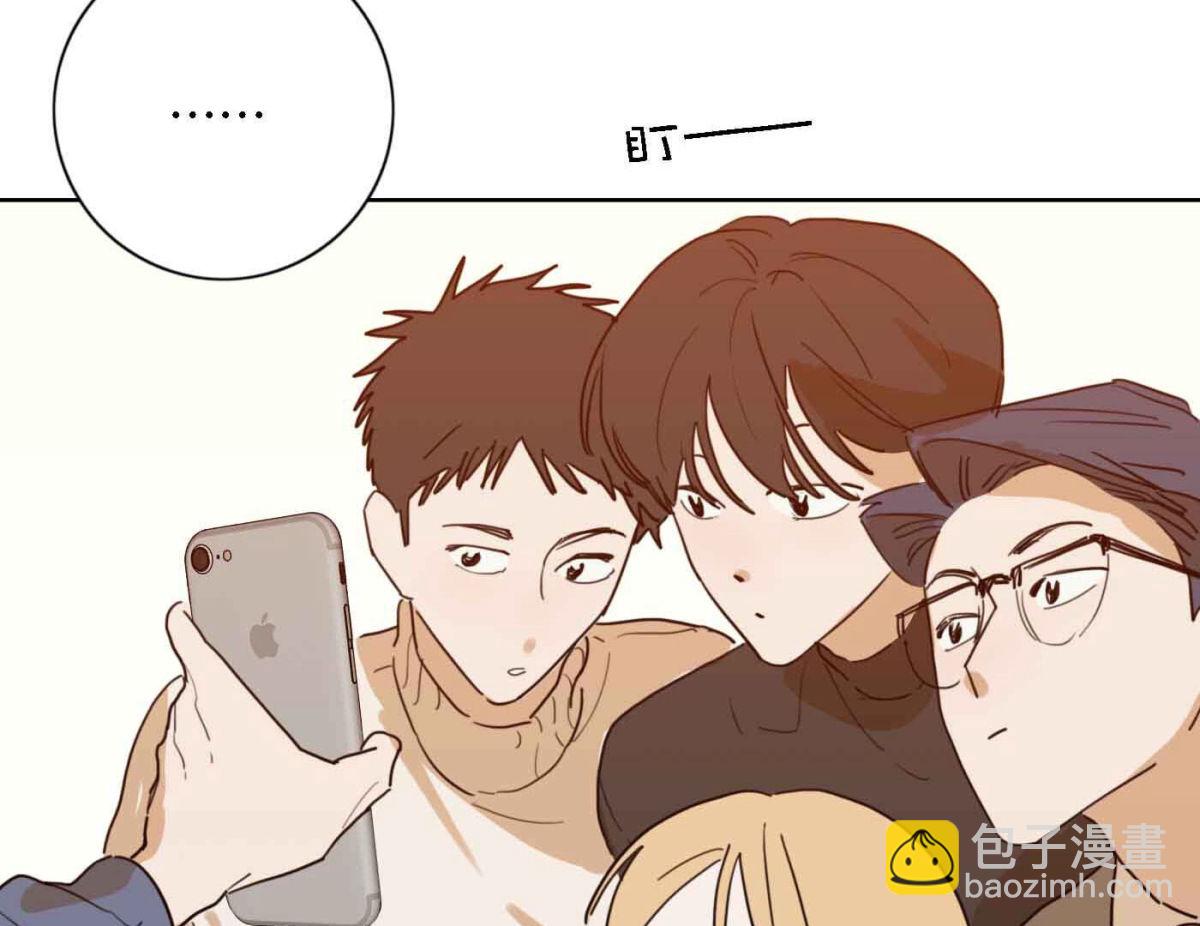 第78话 快乐的庆祝(1/3)-第80话