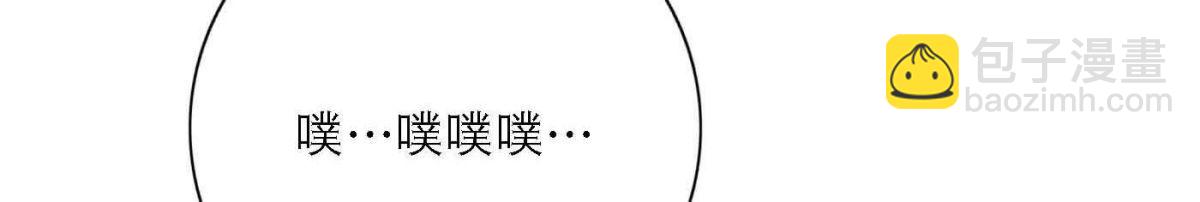 第78话 快乐的庆祝(1/3)-第80话