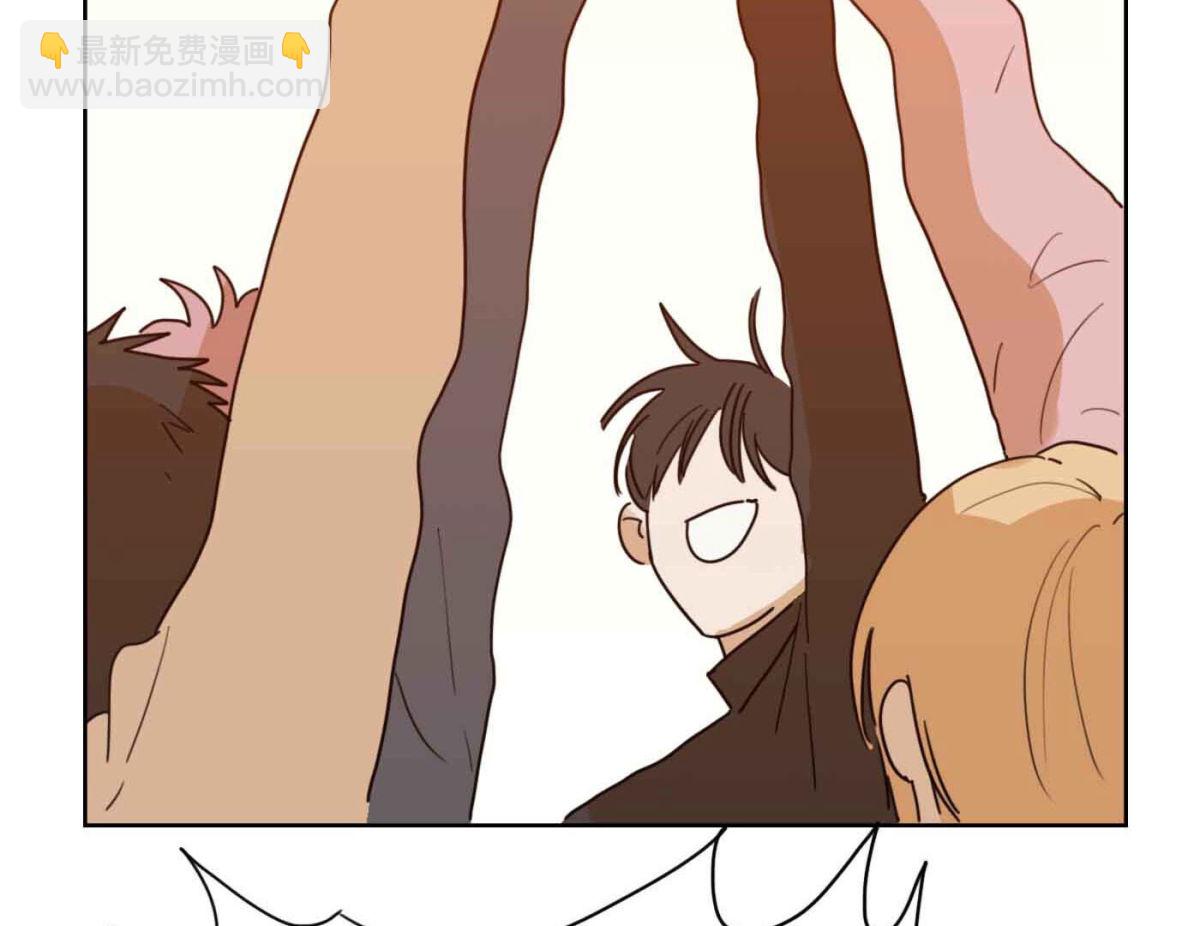 第78话 快乐的庆祝(1/3)-第80话