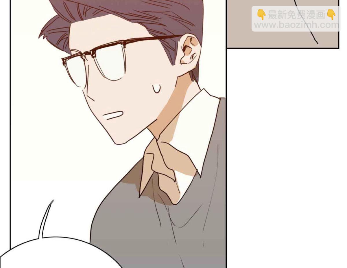 第78话 快乐的庆祝(1/3)-第80话