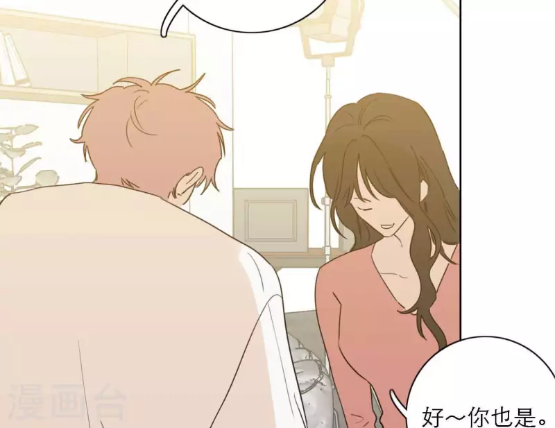 最终话 谢谢你们(1/4)-第88话