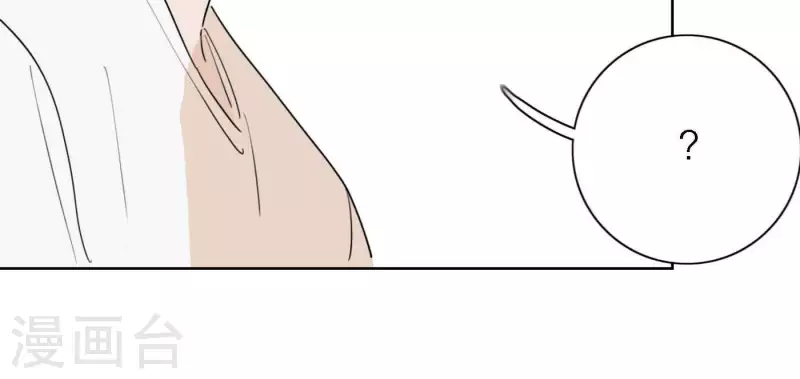 最终话 谢谢你们(1/4)-第88话