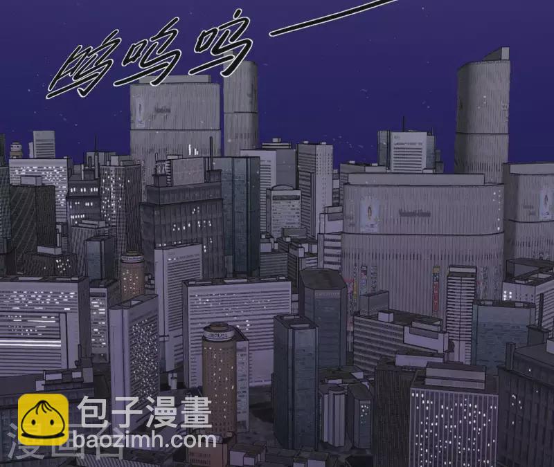 第10话 兄妹争吵爆发(1/2)-第10话