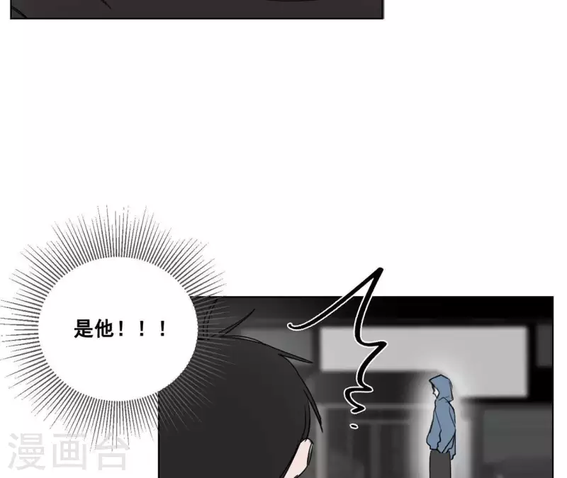 第10话 兄妹争吵爆发(1/2)-第10话