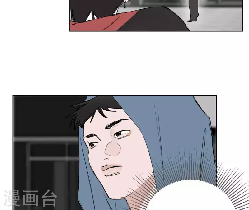 第10话 兄妹争吵爆发(1/2)-第10话