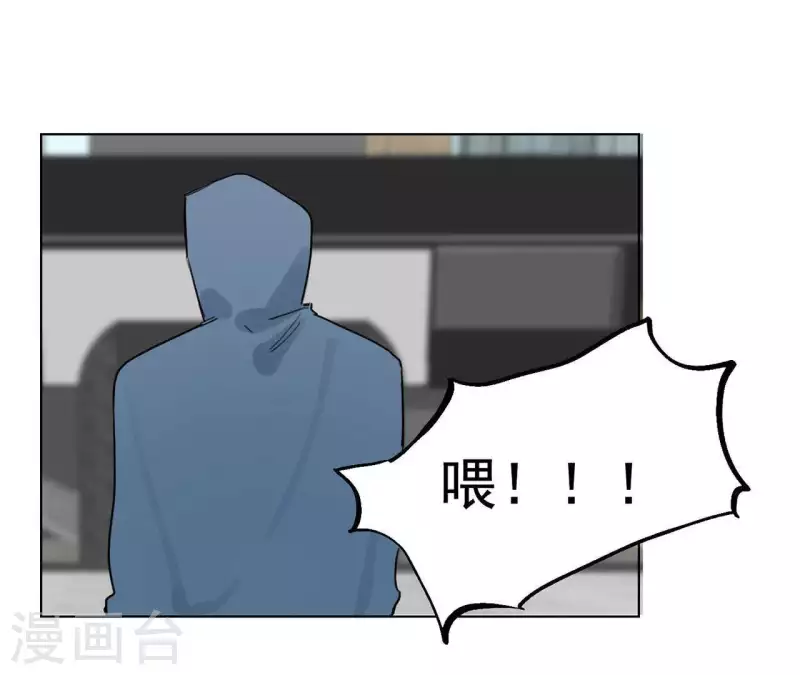 第10话 兄妹争吵爆发(1/2)-第10话