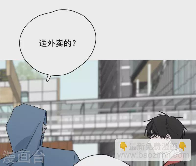 第10话 兄妹争吵爆发(1/2)-第10话