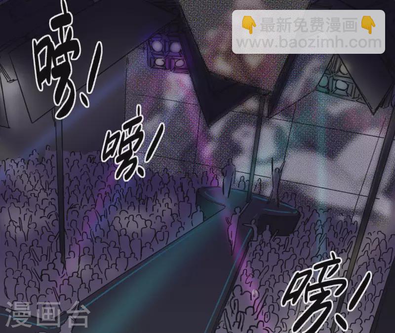 第10话 兄妹争吵爆发(1/2)-第10话