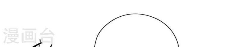 第10话 兄妹争吵爆发(1/2)-第10话