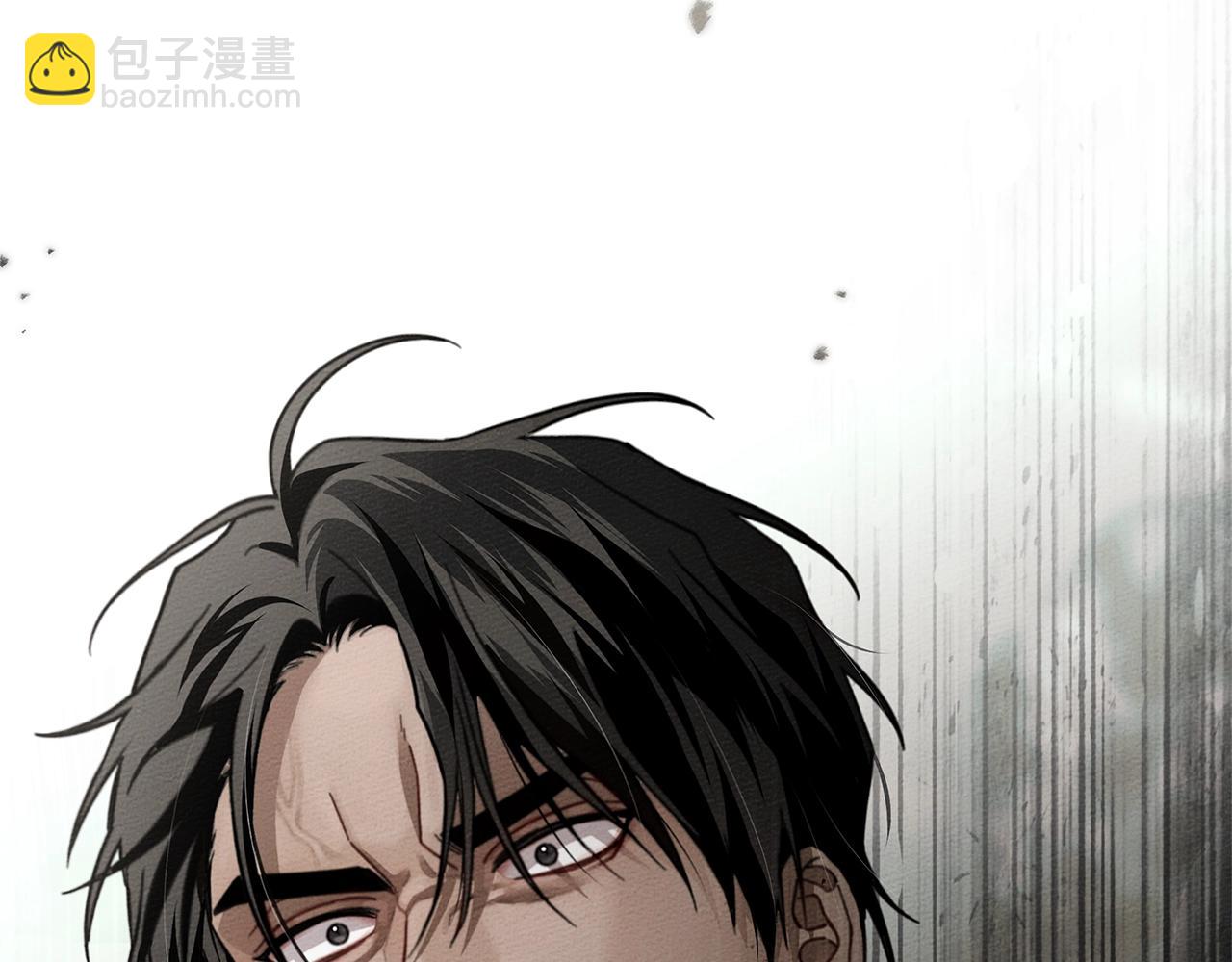 橡樹之下 - 第101話 孤身一人(1/5) - 2