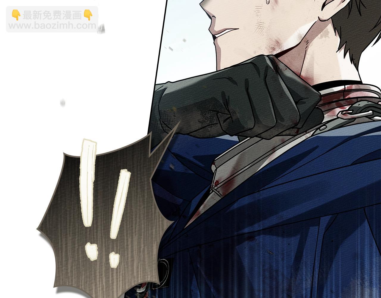 橡樹之下 - 第101話 孤身一人(1/5) - 4