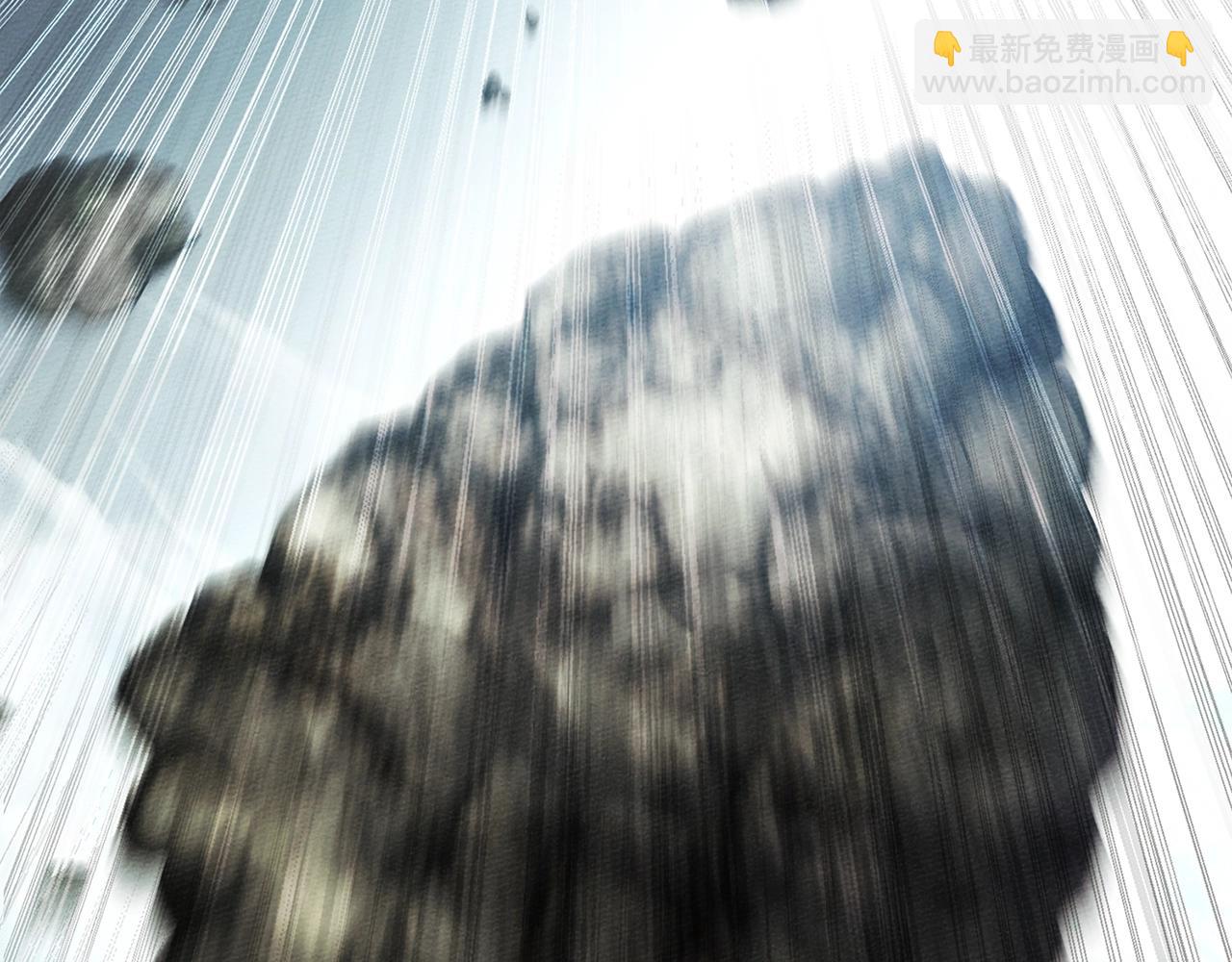 橡樹之下 - 第101話 孤身一人(1/5) - 7