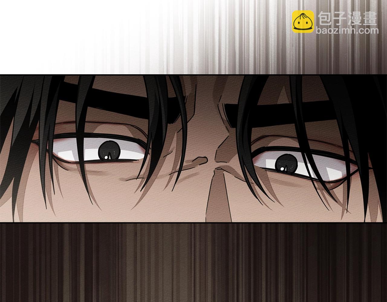 橡樹之下 - 第111話 故友(1/4) - 5