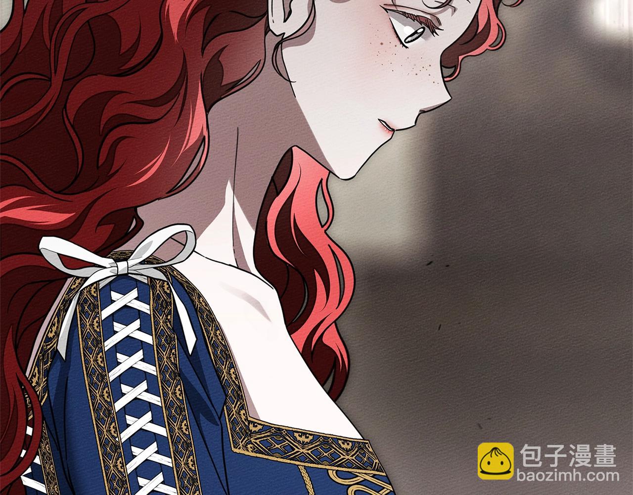橡樹之下 - 第111話 故友(1/4) - 8
