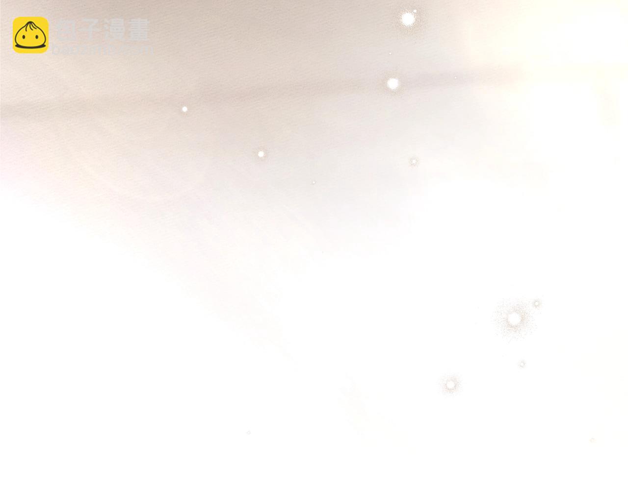 橡樹之下 - 第111話 故友(1/4) - 8