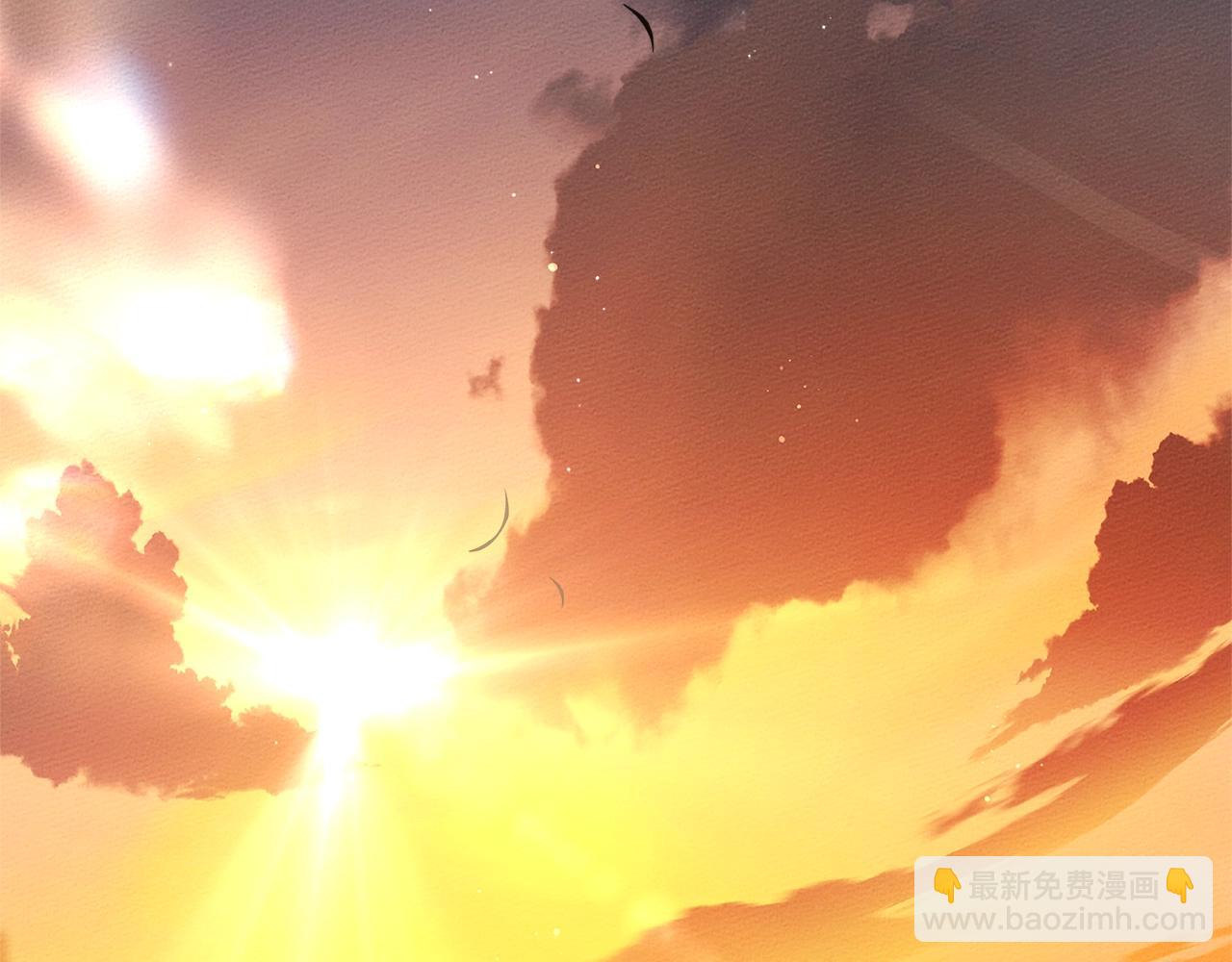 橡樹之下 - 第113話 分離(1/5) - 4