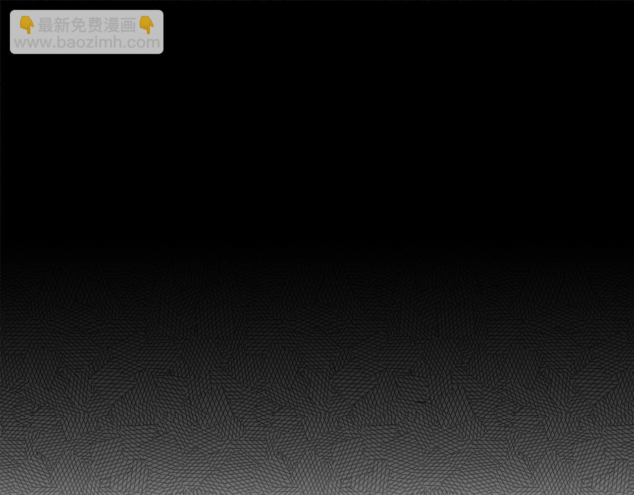 橡樹之下 - 第113話 分離(1/5) - 6
