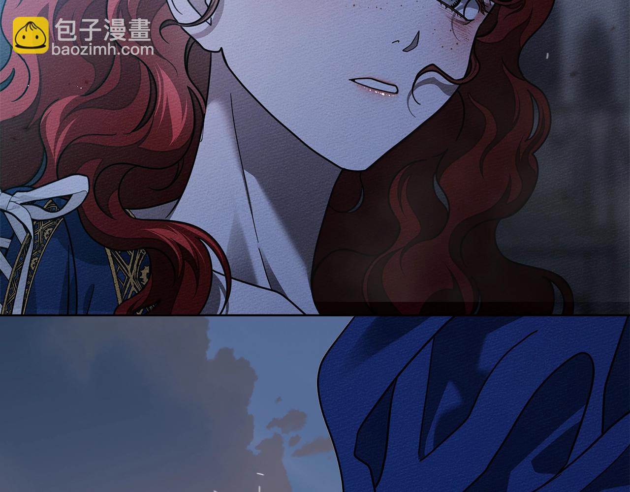 橡樹之下 - 第113話 分離(1/5) - 6