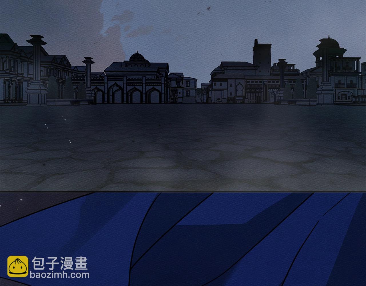 橡樹之下 - 第113話 分離(1/5) - 8