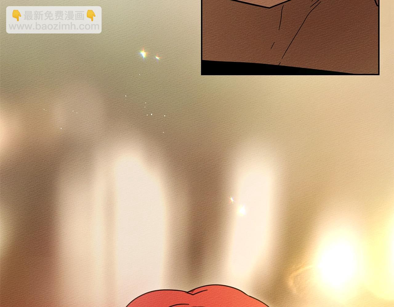 橡樹之下 - 第113話 分離(1/5) - 1