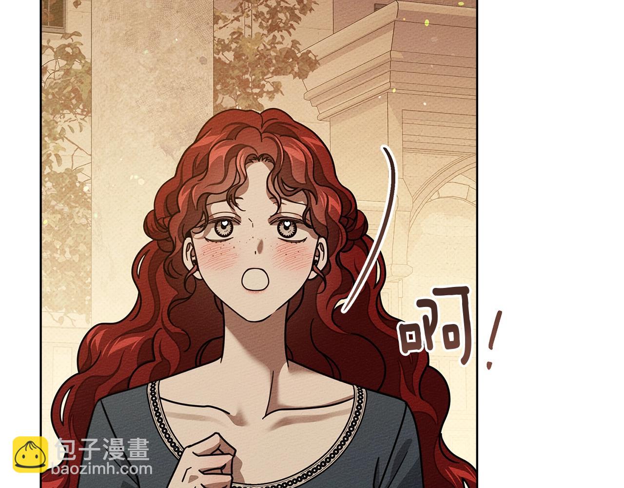 第115话 并不脆弱(1/5)-第128话