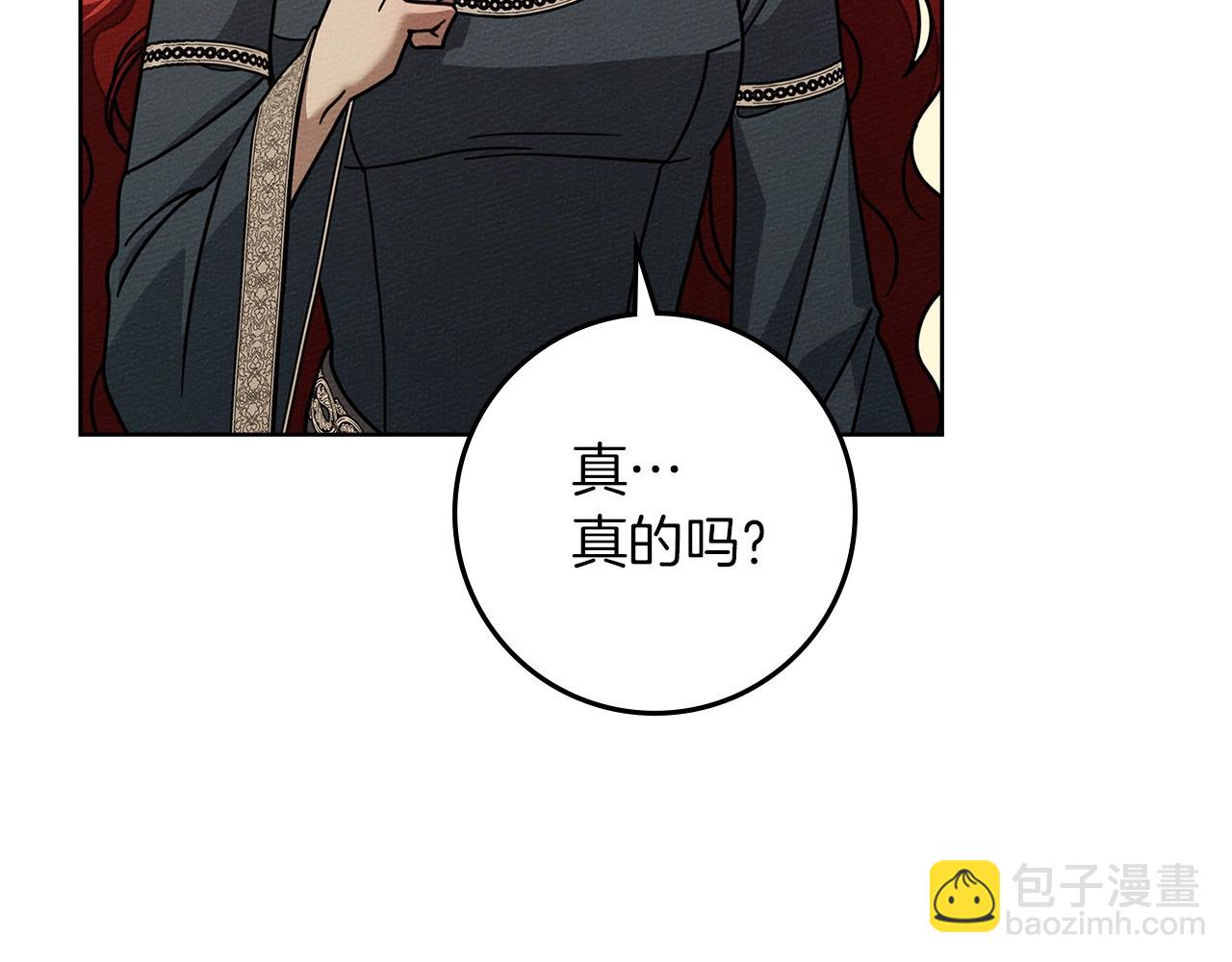 第115话 并不脆弱(1/5)-第128话