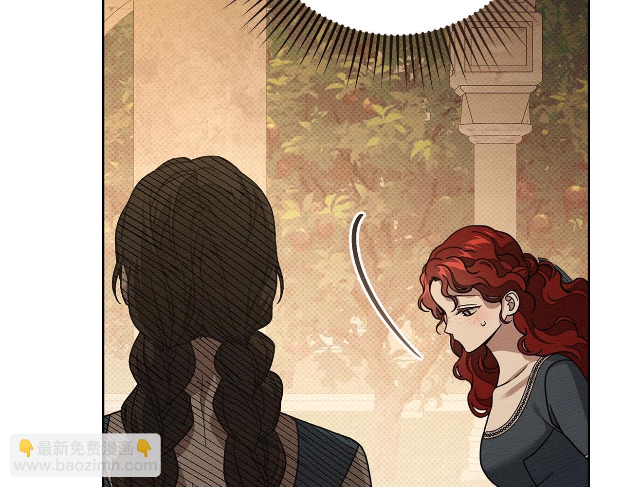 第115话 并不脆弱(1/5)-第128话