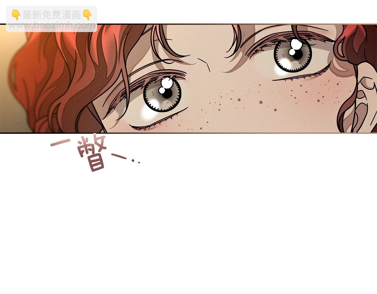 第115话 并不脆弱(1/5)-第128话