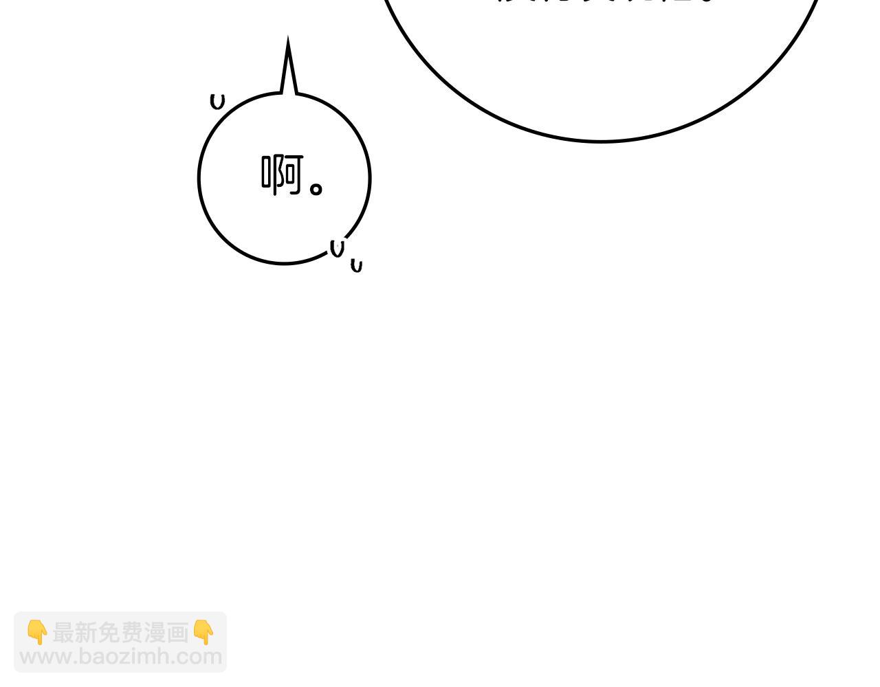 第115话 并不脆弱(1/5)-第128话