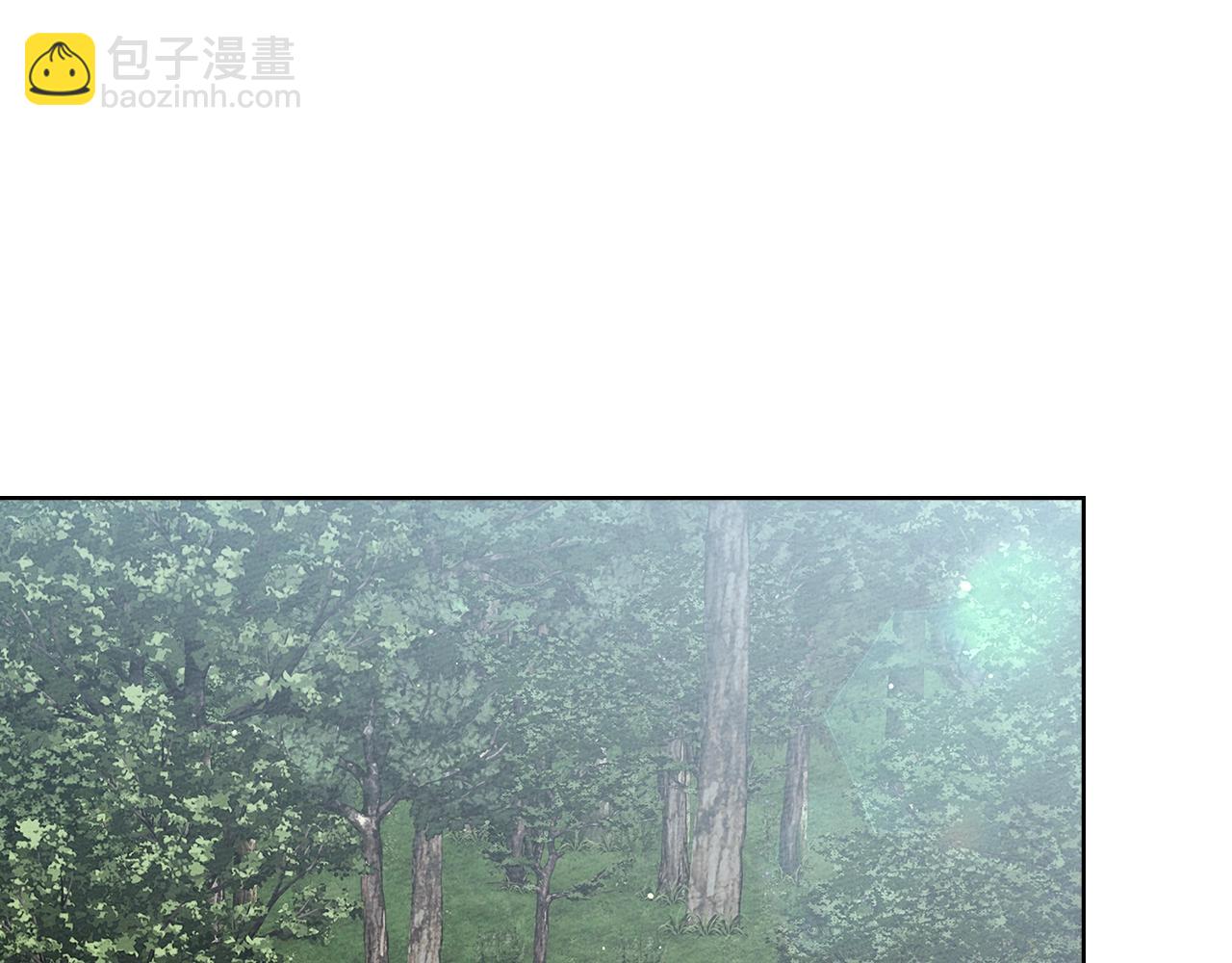 橡樹之下 - 第119話 遭遇山精(1/5) - 2