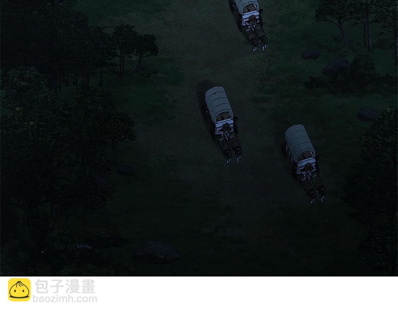 橡樹之下 - 第119話 遭遇山精(1/5) - 4