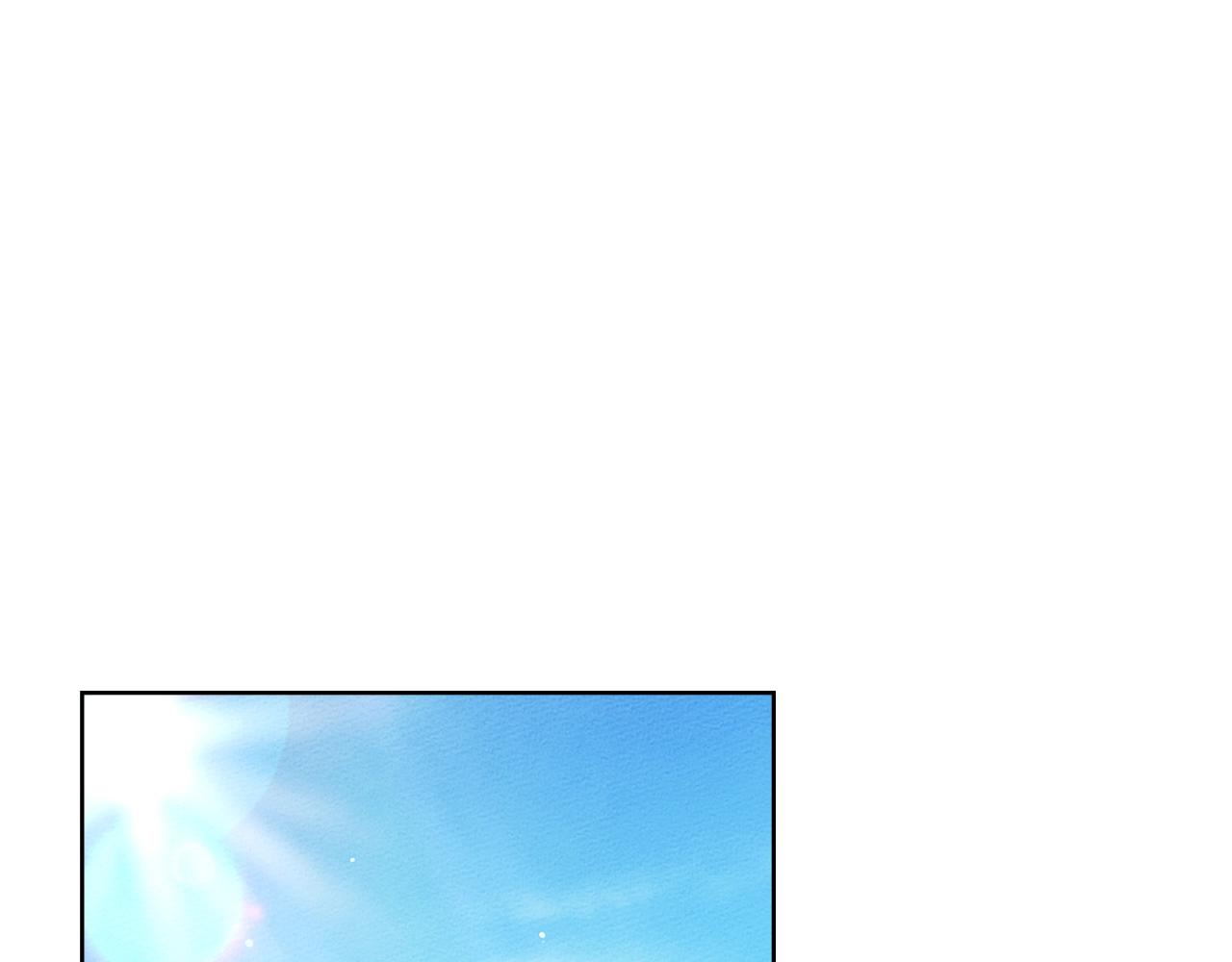 橡樹之下 - 第105話 清晨的禮物(1/4) - 1