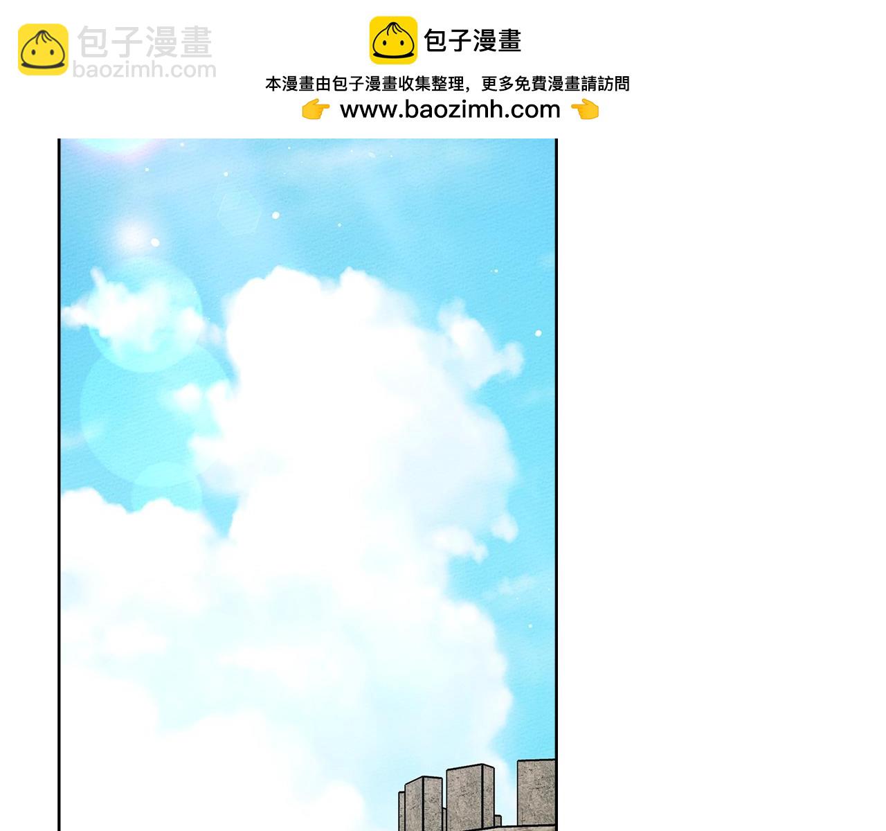 橡樹之下 - 第105話 清晨的禮物(1/4) - 2