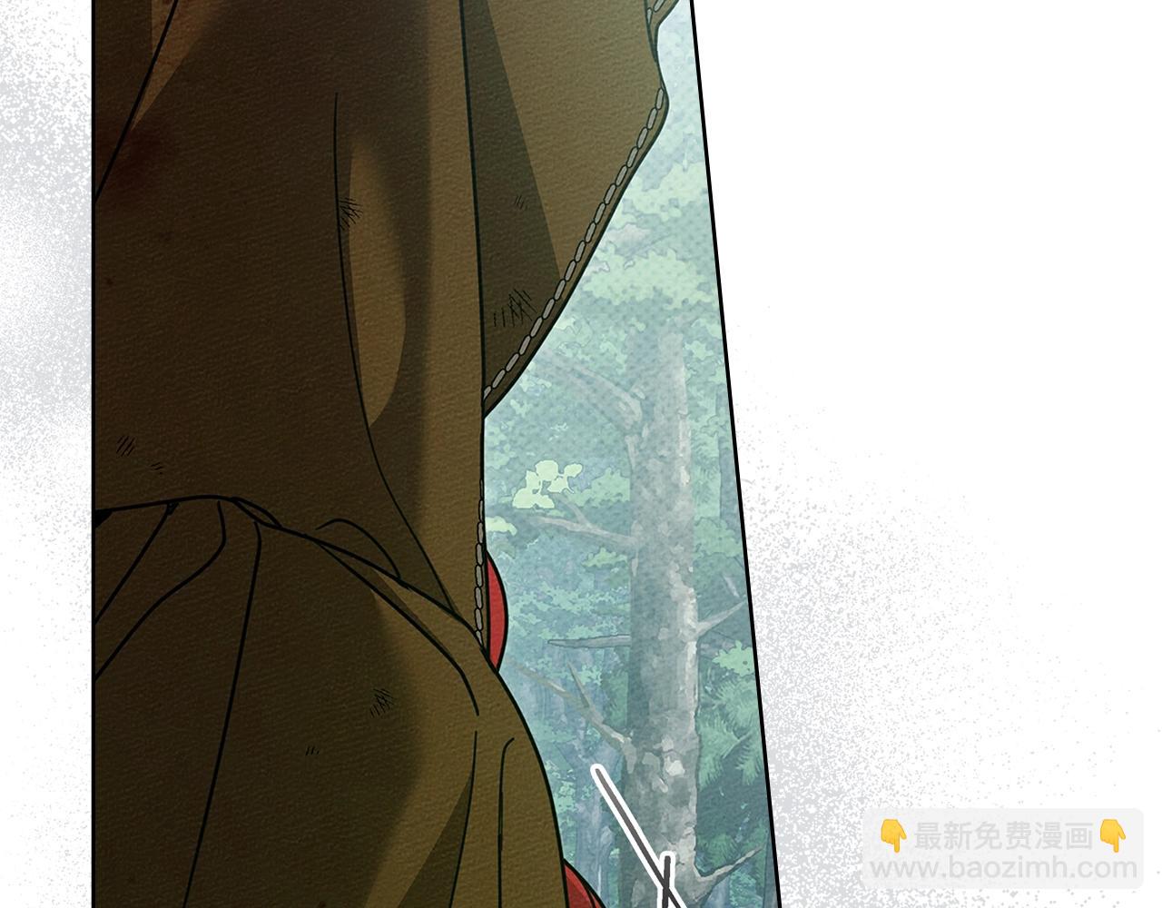 橡樹之下 - 第121話 戰場之苦(1/5) - 5