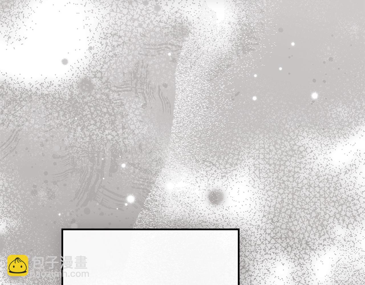 橡樹之下 - 第123話 殊途同歸(1/5) - 2