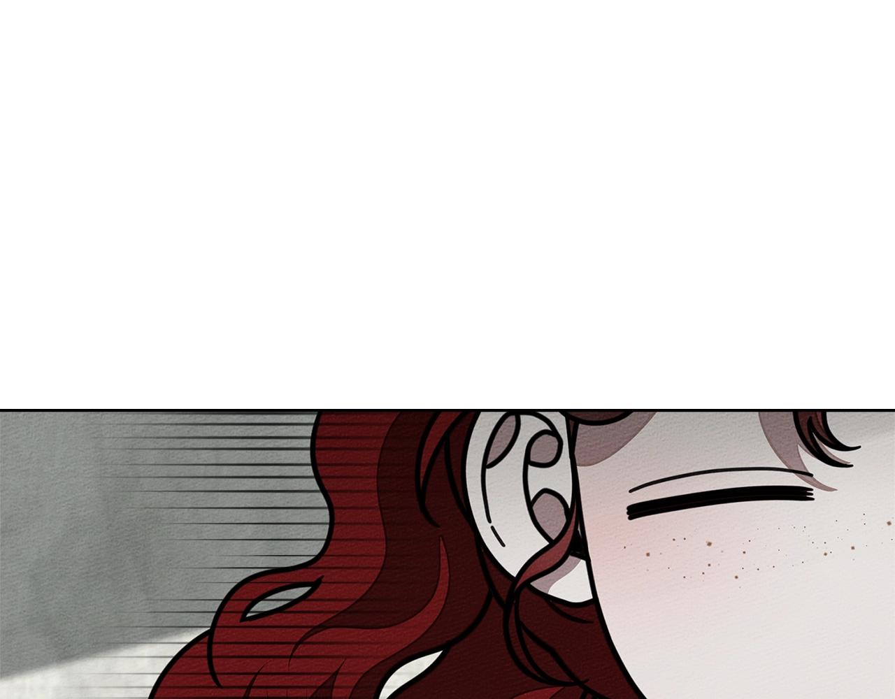 橡樹之下 - 第107話 雨中沐浴(1/4) - 6