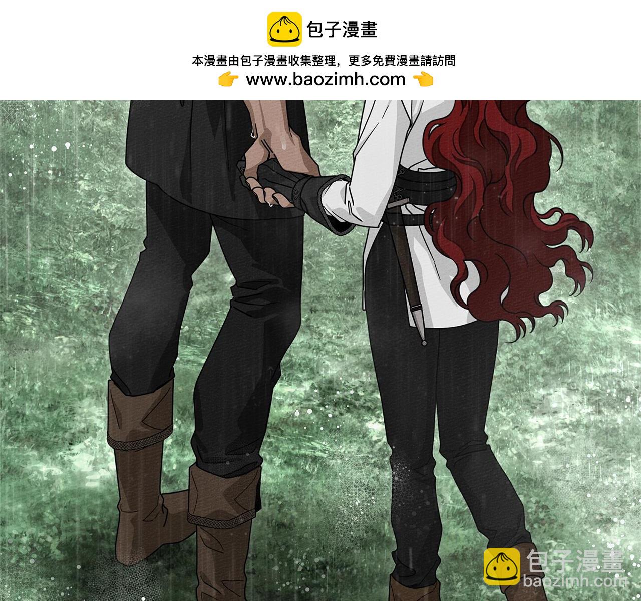 橡樹之下 - 第107話 雨中沐浴(1/4) - 7