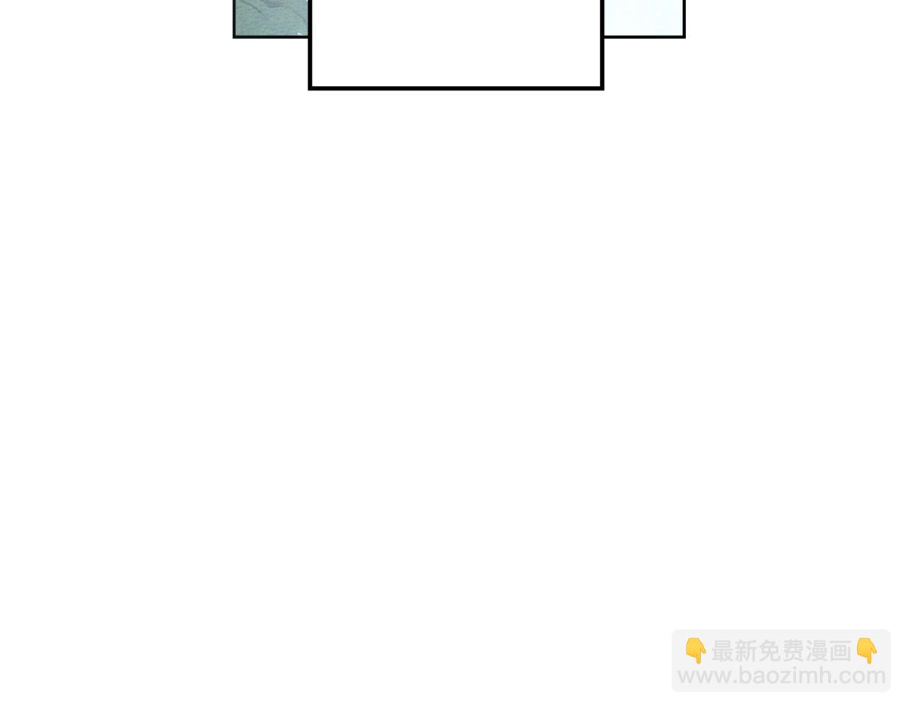 橡樹之下 - 第107話 雨中沐浴(1/4) - 7