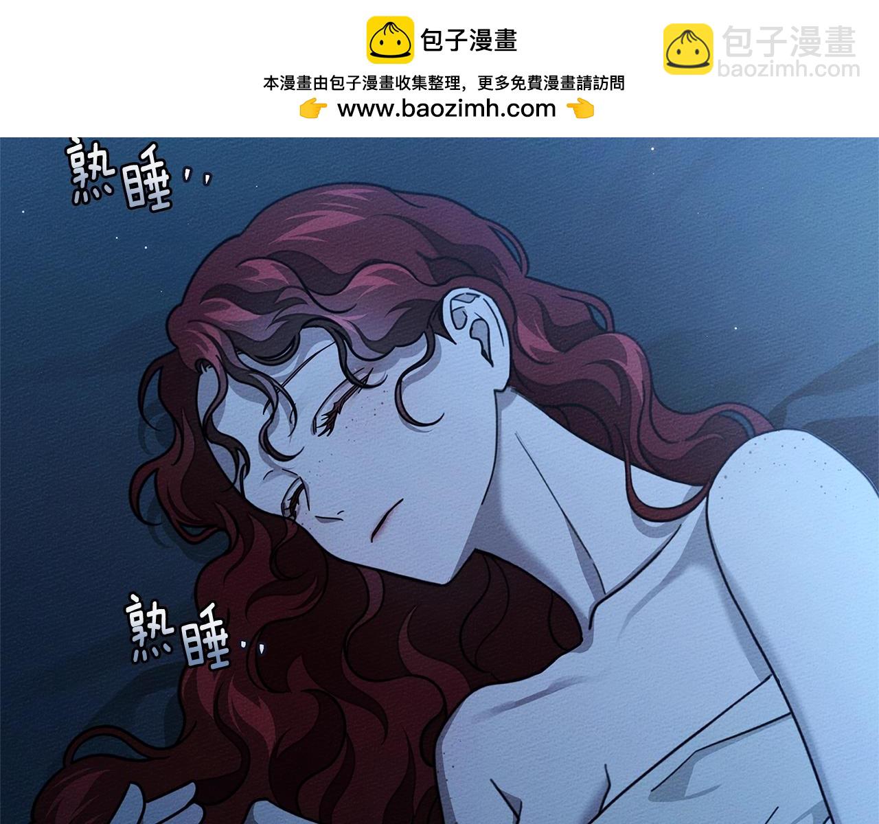 第108话 利普坦的幻想(1/4)-第140话