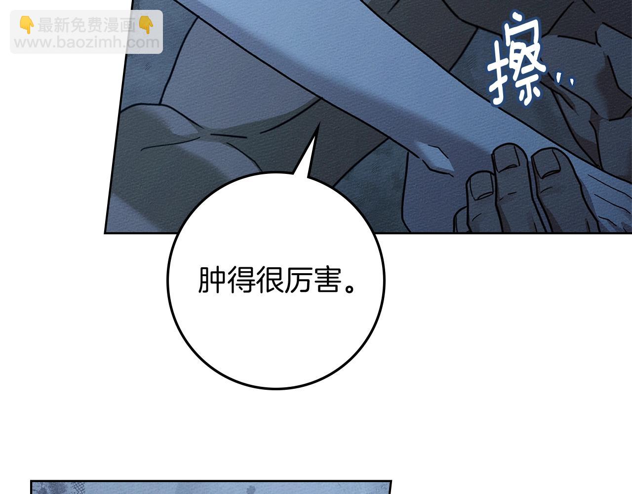 第108话 利普坦的幻想(1/4)-第140话