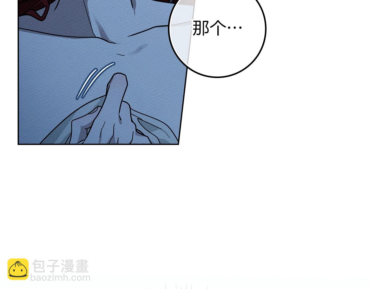 第108话 利普坦的幻想(1/4)-第140话