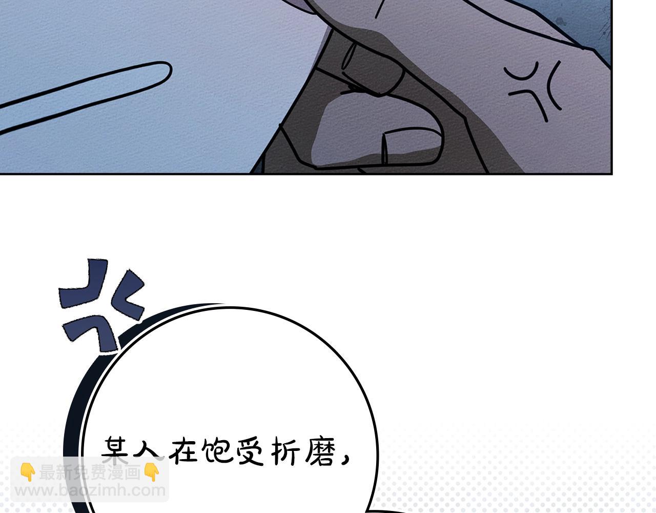 第108话 利普坦的幻想(1/4)-第140话