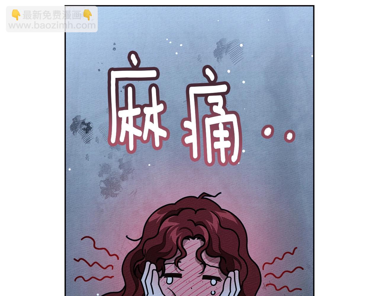 第108话 利普坦的幻想(1/4)-第140话