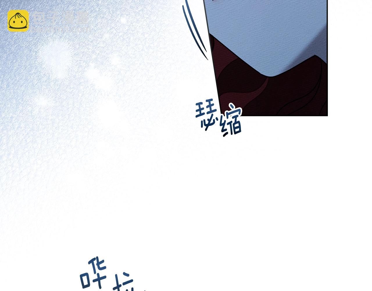 第108话 利普坦的幻想(1/4)-第140话