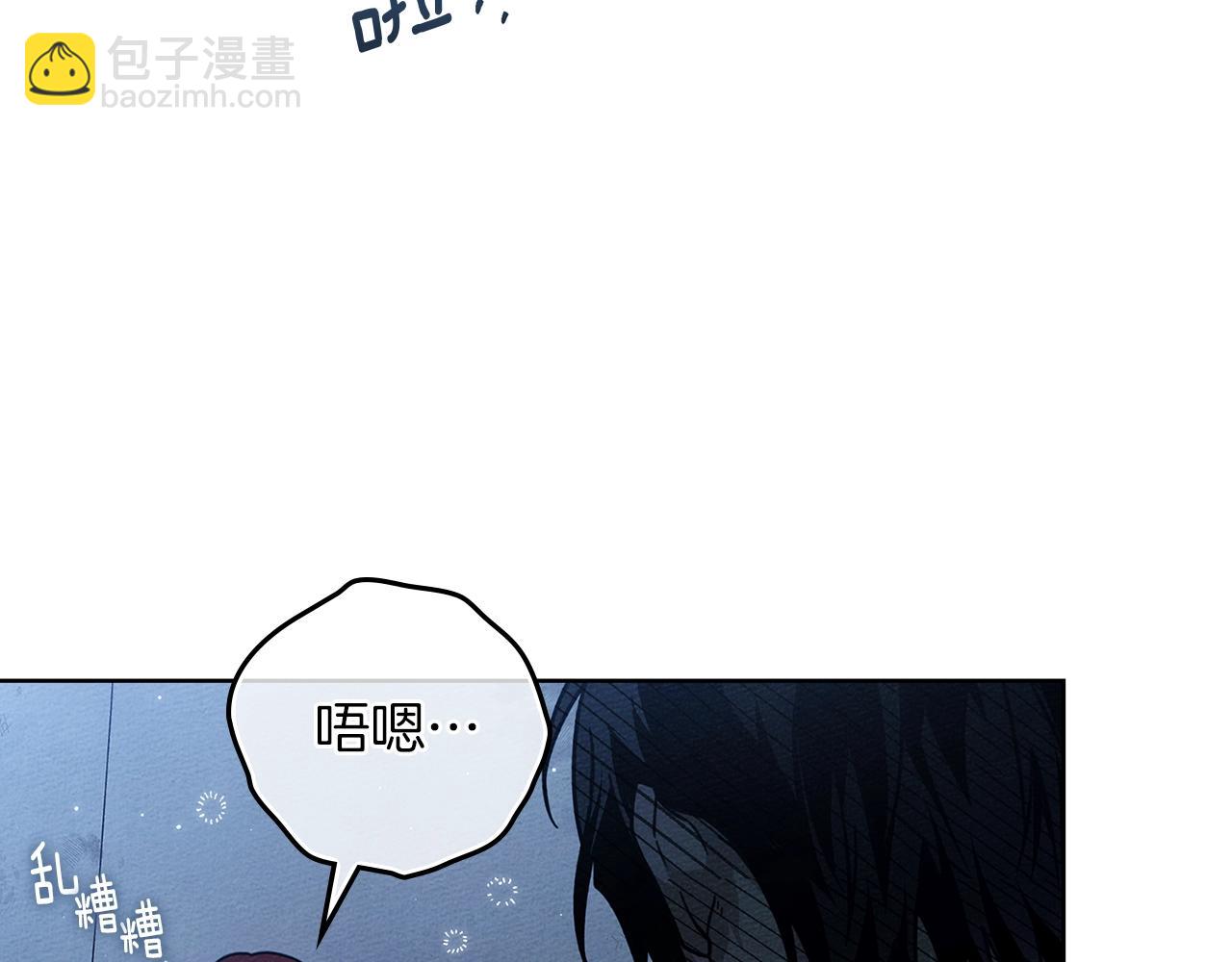 第108话 利普坦的幻想(1/4)-第140话