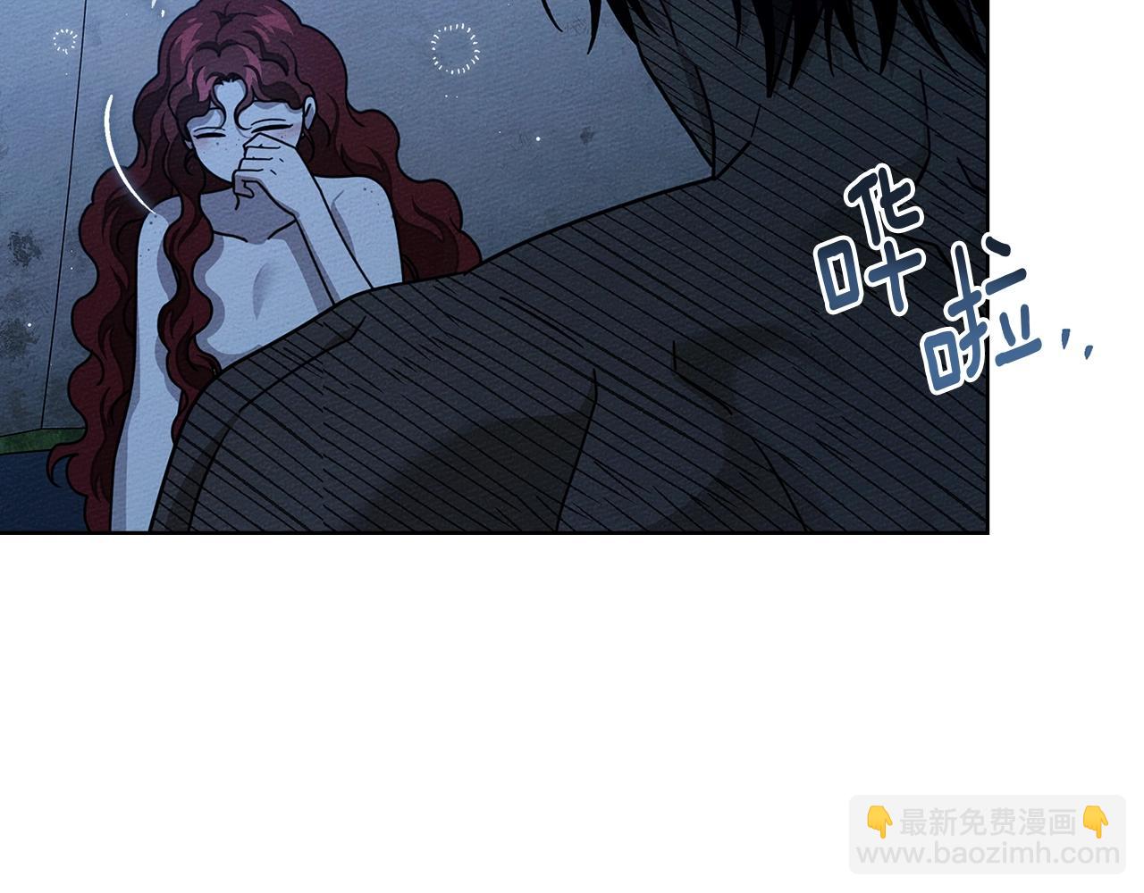 第108话 利普坦的幻想(1/4)-第140话