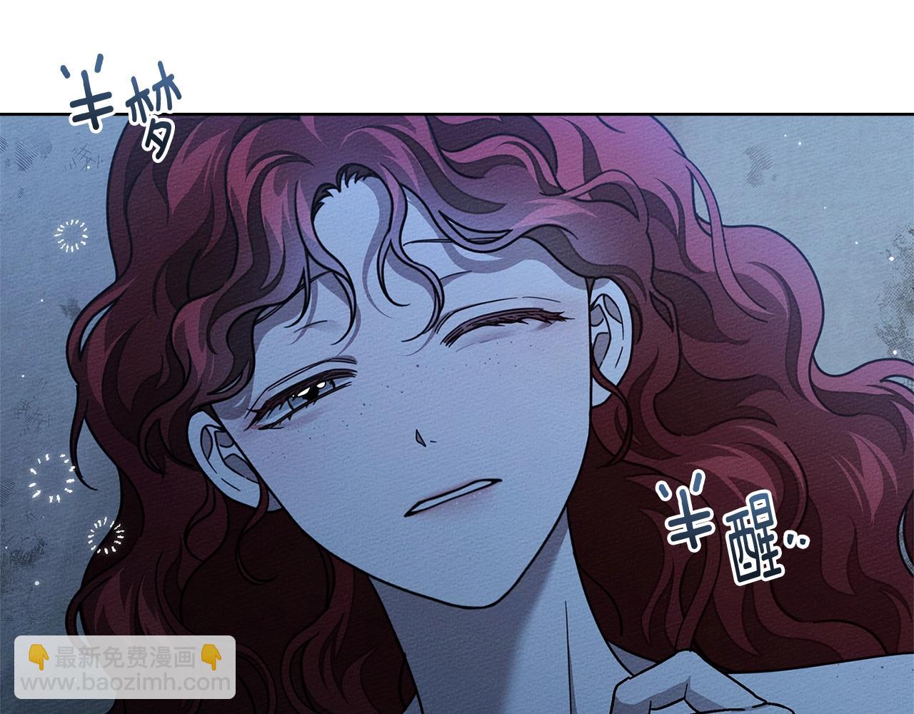 第108话 利普坦的幻想(1/4)-第140话