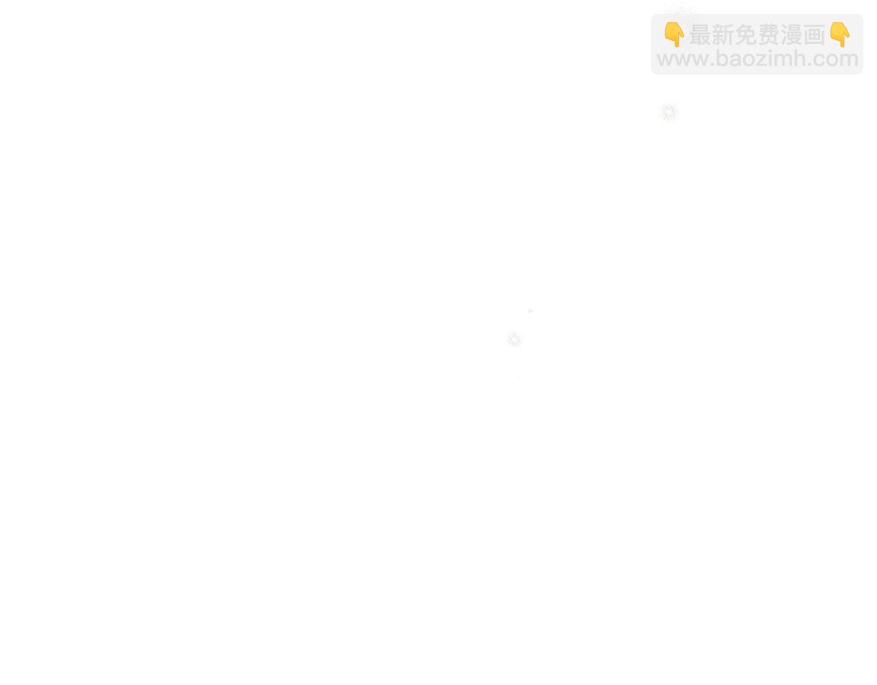 橡樹之下 - 第四季完結話 讓我看看你的臉(1/5) - 4
